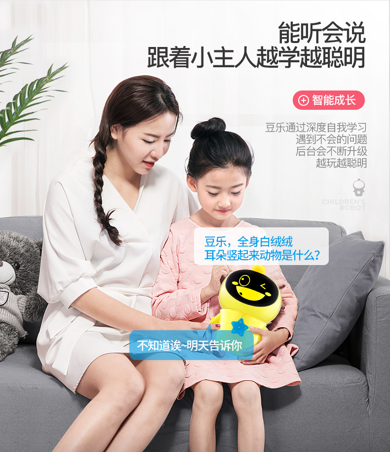 好帅Q8-1-5.jpg