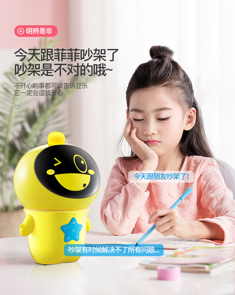 好帅Q8-1-14.jpg