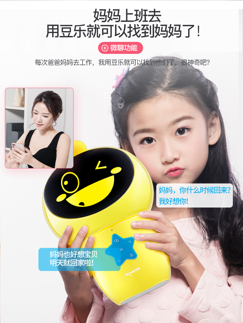 好帅Q8-1-15.jpg