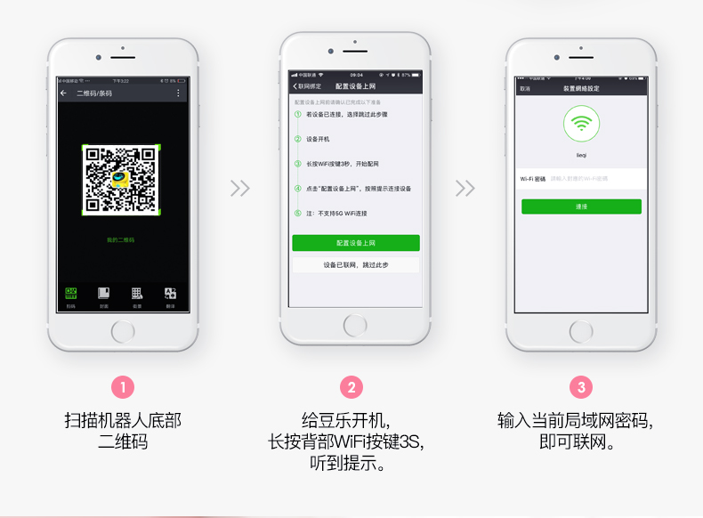 好帅Q8-1-12.jpg