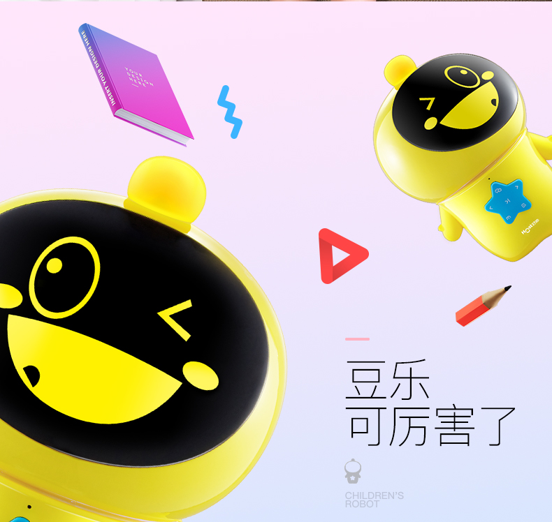 好帅Q8-1-3.jpg