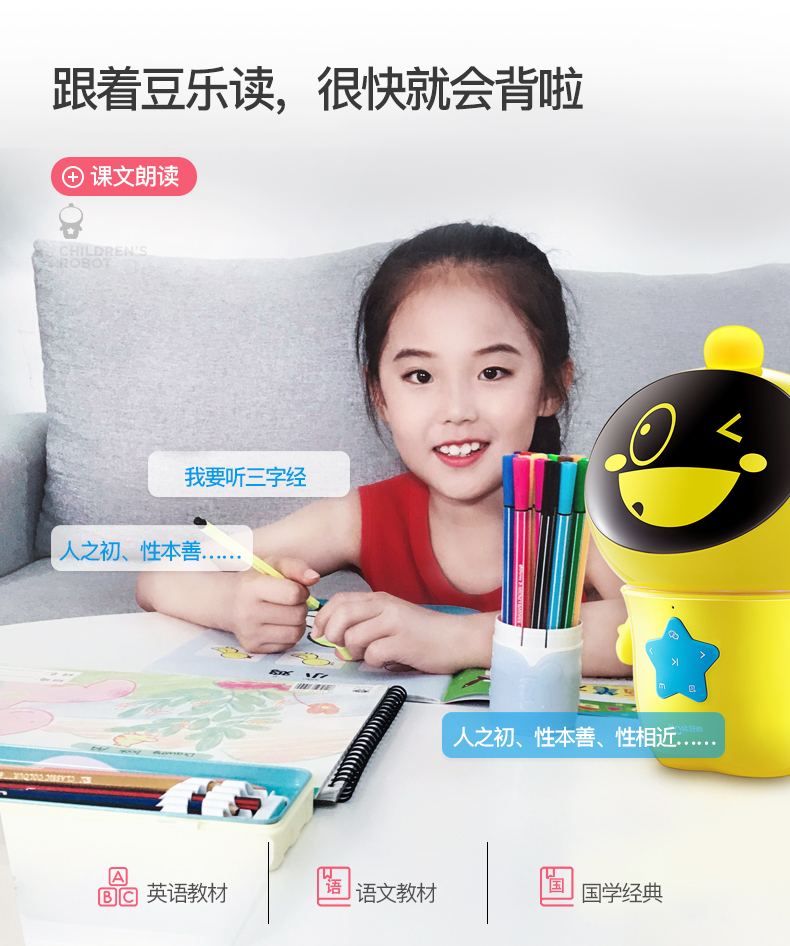 好帅Q8-1-7.jpg