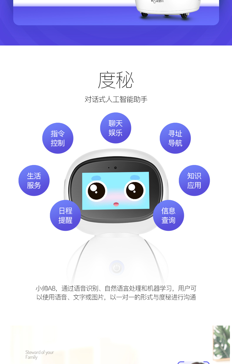 好帅A8-1-14.jpg