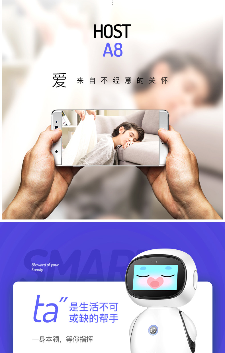 好帅A8-1-13.jpg