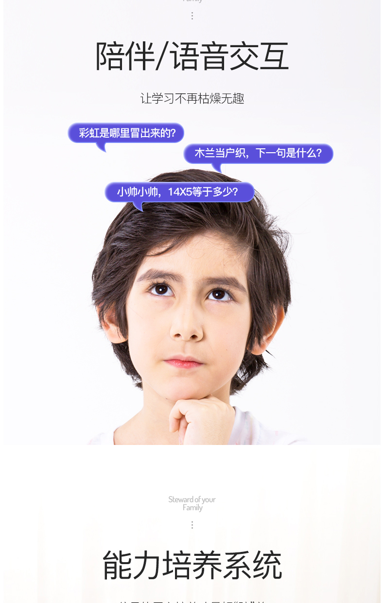 好帅A8-1-6.jpg