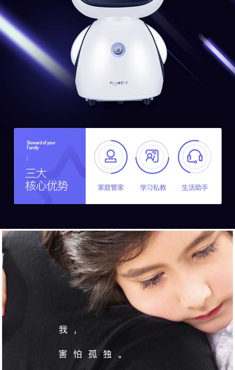 好帅A8-1-3.jpg