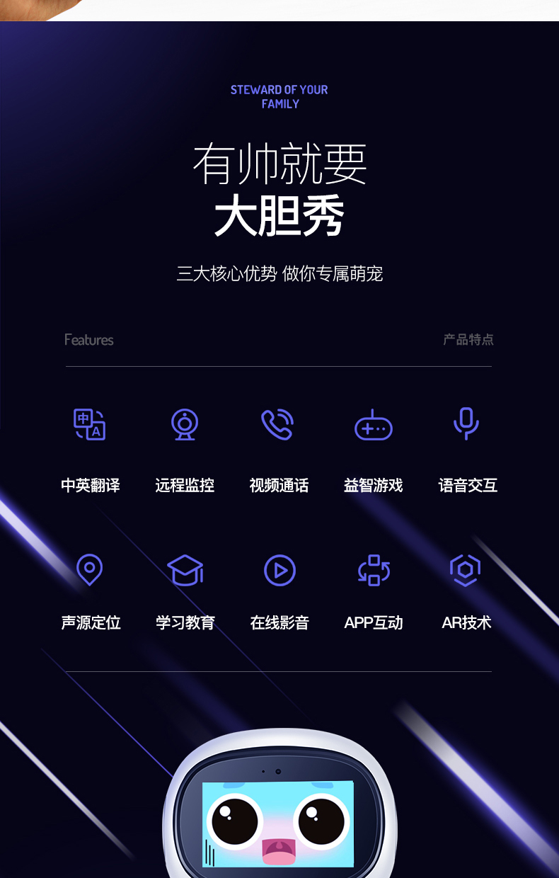 好帅A8-1-2.jpg