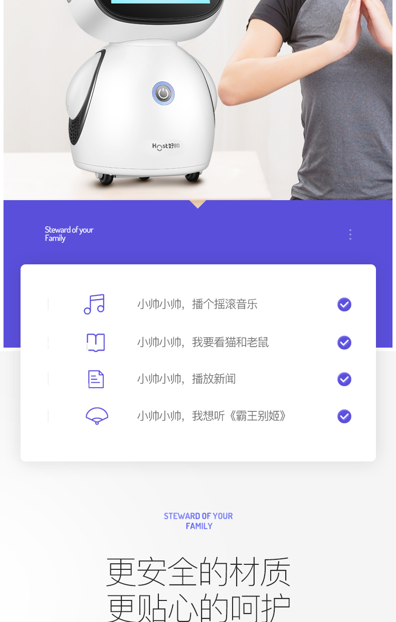 好帅A8-1-19.jpg