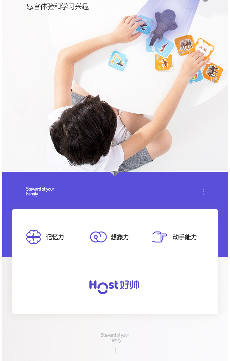 好帅A8-1-8.jpg