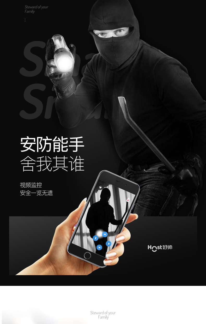 好帅A8-1-12.jpg