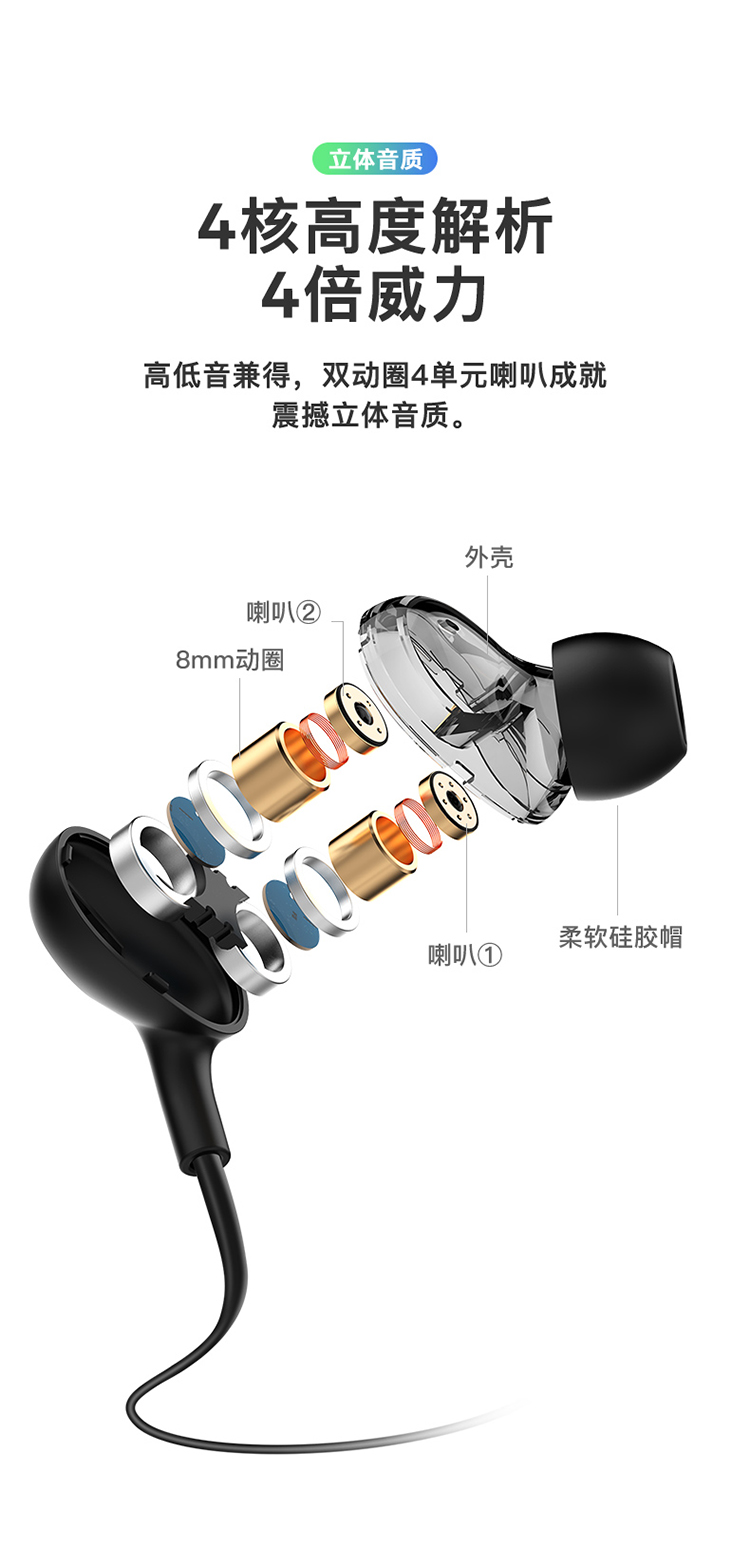 JR-D5_04.jpg