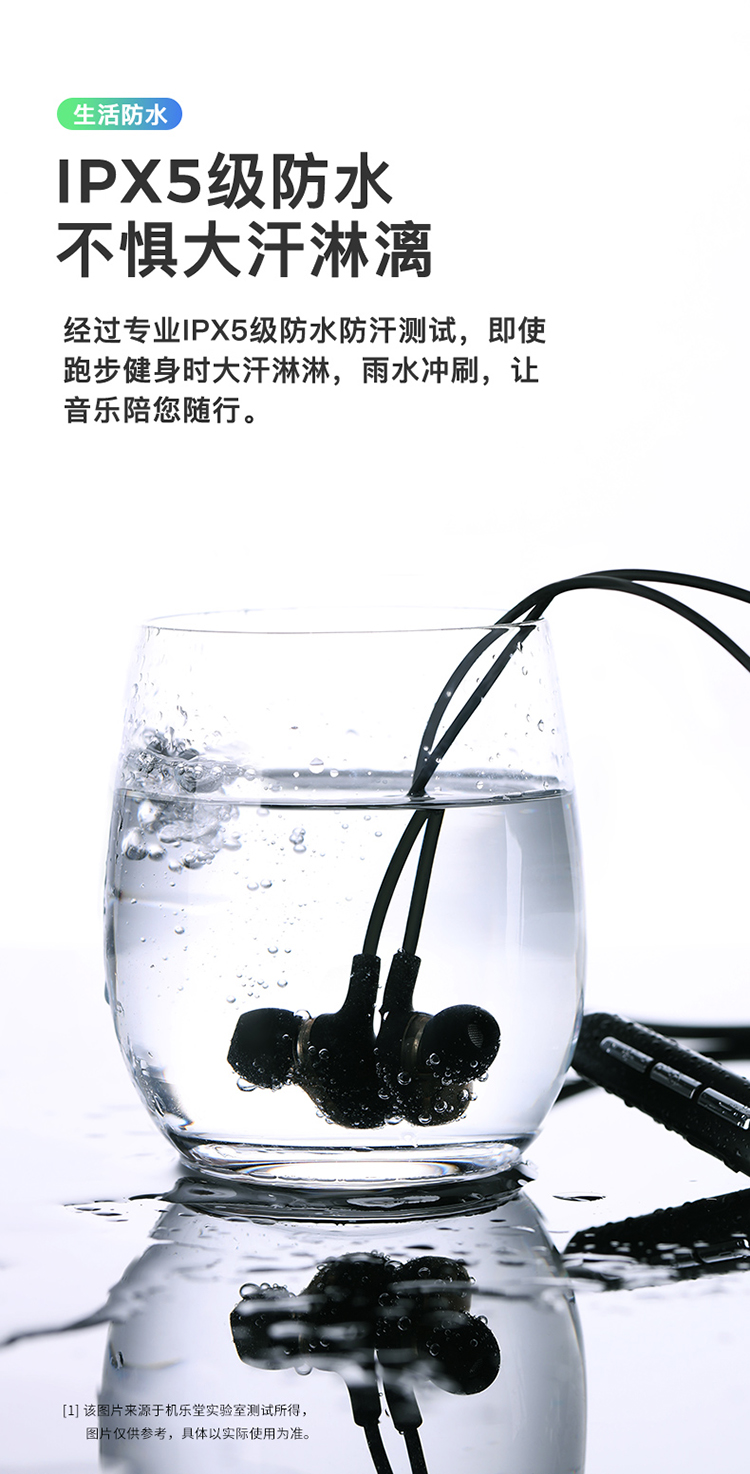 JR-D5_12.jpg