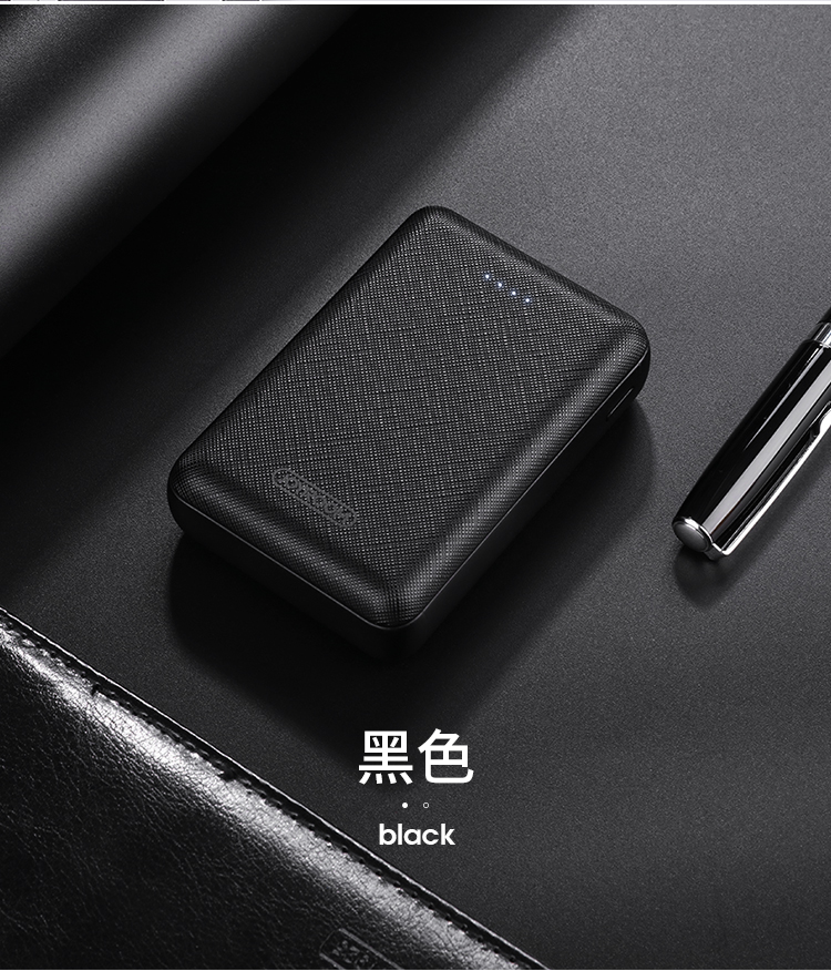 D-M197移动电源_15.jpg