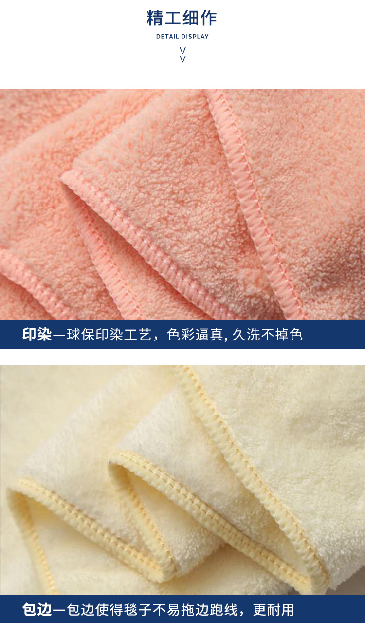 详情_11.jpg