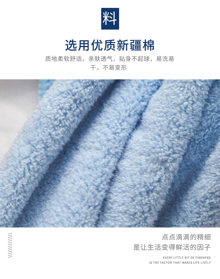 详情_03.jpg