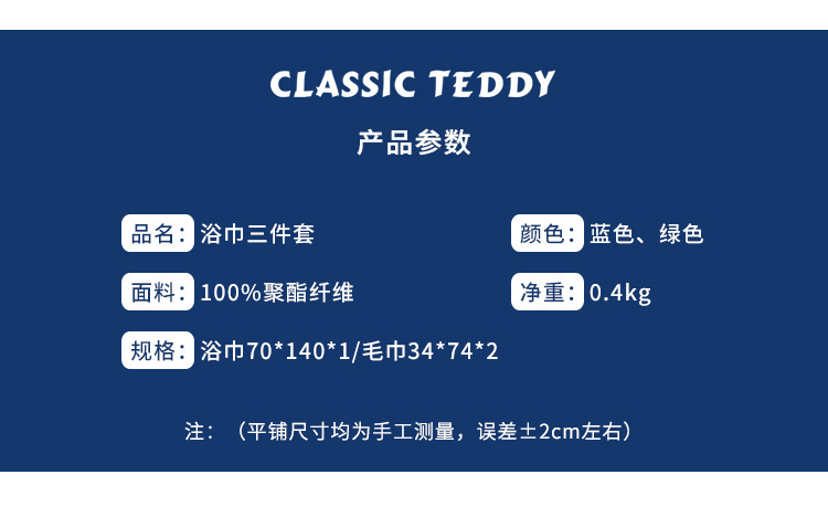 详情_06.jpg