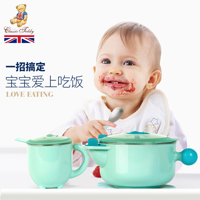 商品