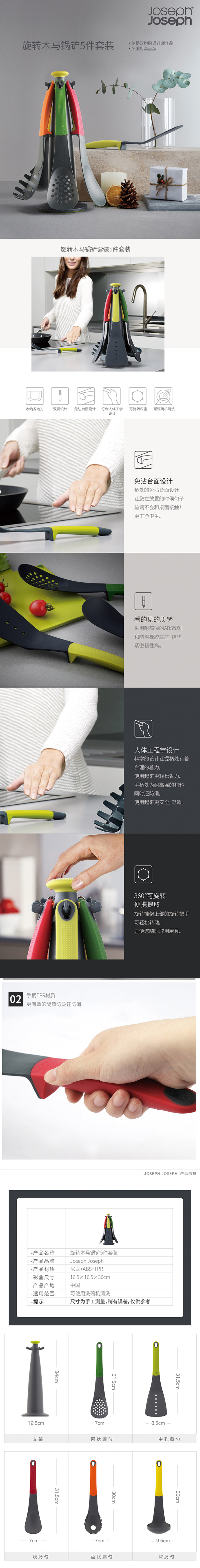 详情图.jpg