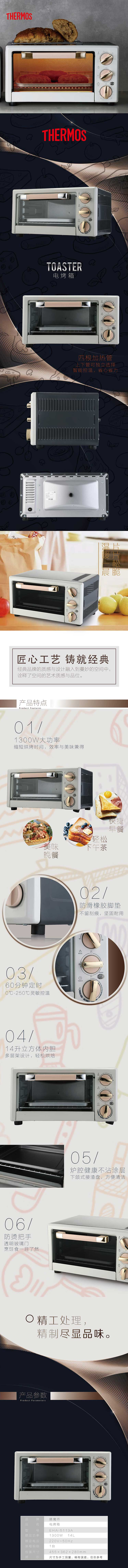20190716160923.jpg