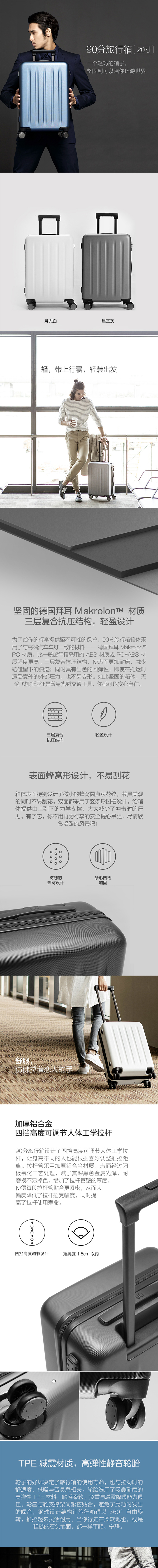 详情图.jpg