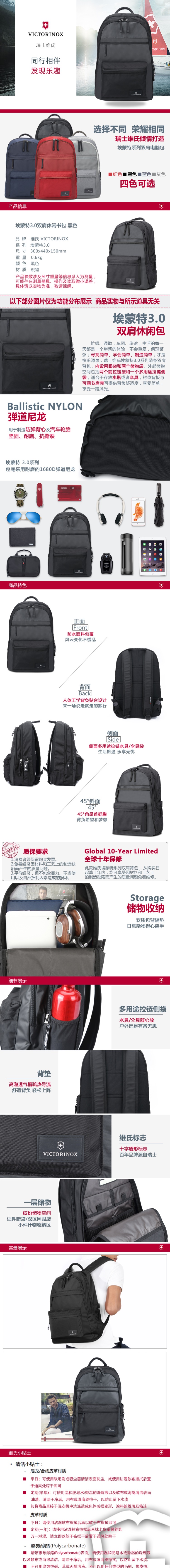 750宽详情图.jpg