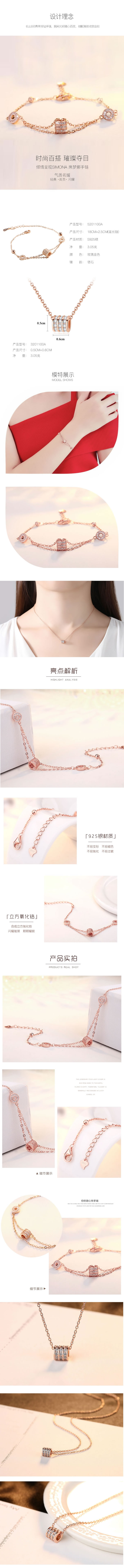 微信图片_201903082253214.jpg