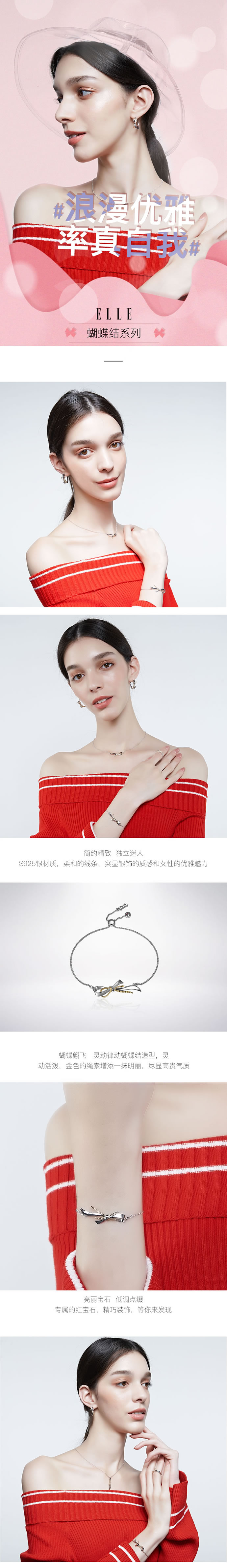 详情页.jpg