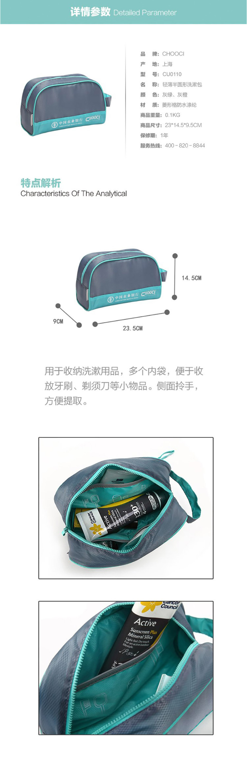 20190627105259.jpg