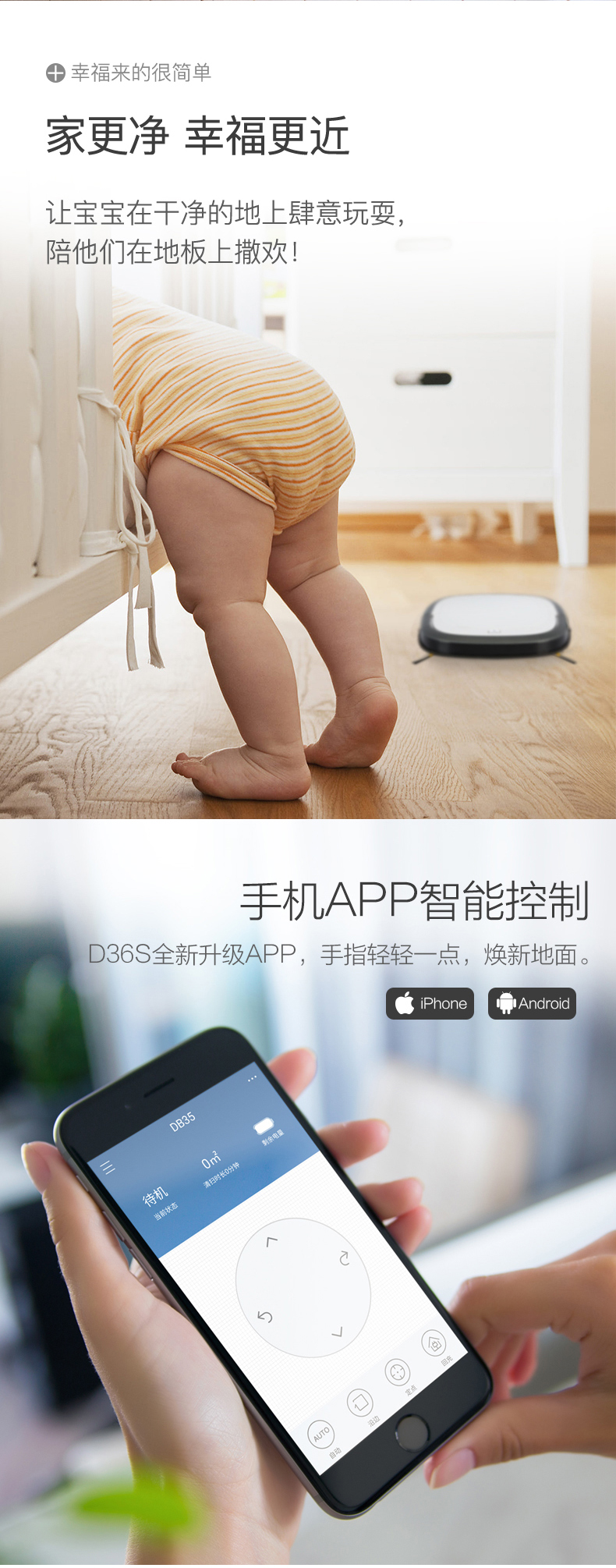 D36S详情图_06.jpg