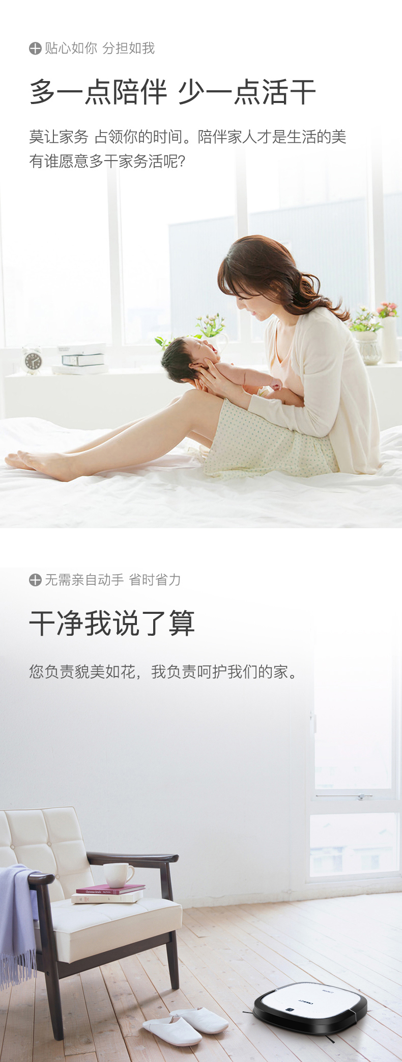 D36S详情图_05.jpg