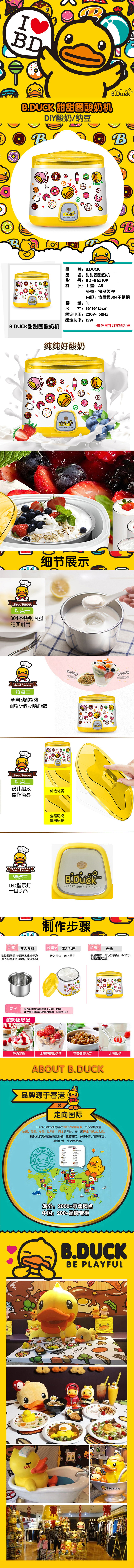 详情图.jpg