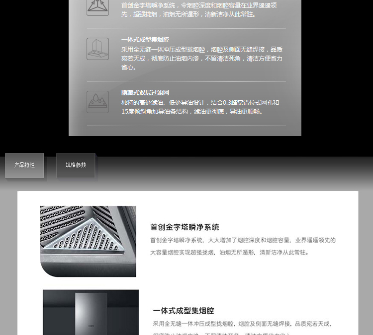 详情_02.jpg