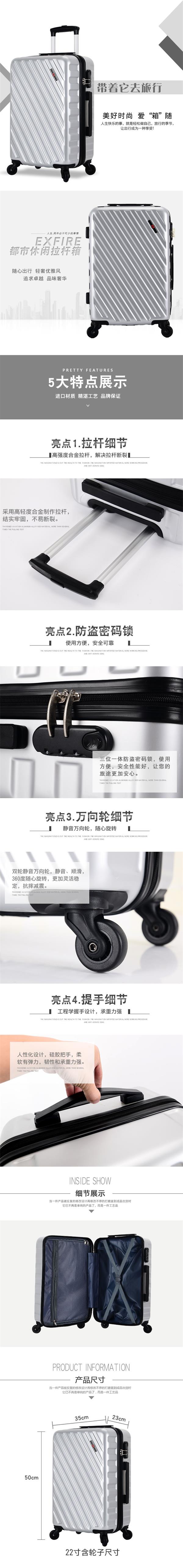 详情图.jpg