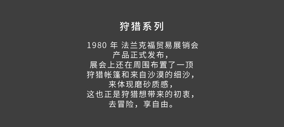 d17321e1601459b1e66e5a90171ea9e2_O1CN011ljqn123SNa0UuDPD_!!1910967254.jpg