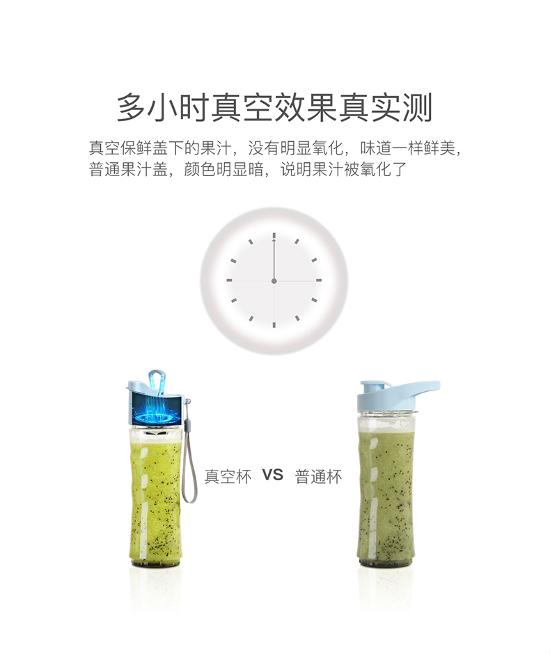 新款料理机1_09.jpg