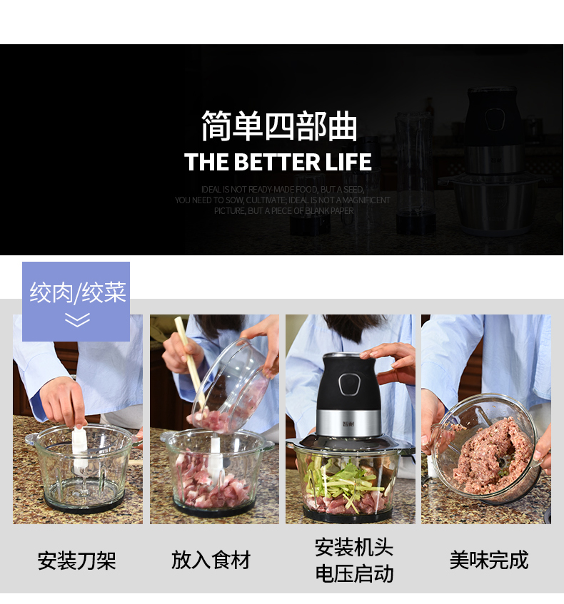 智耐多功能_17.jpg