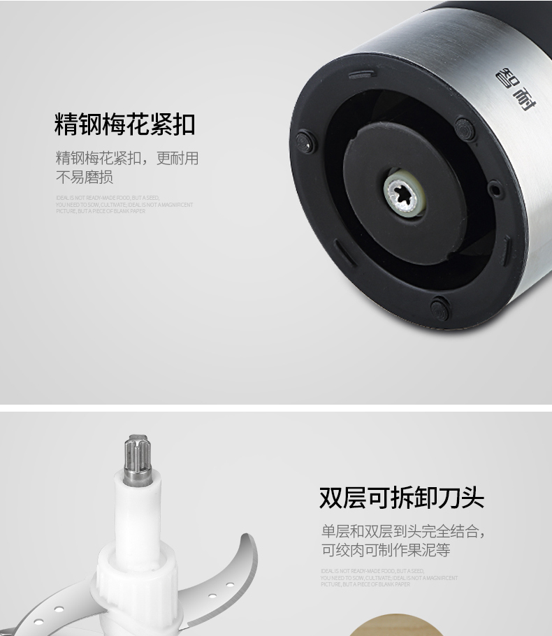 智耐多功能_21.jpg