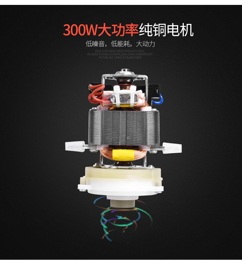 智耐多功能_11.jpg