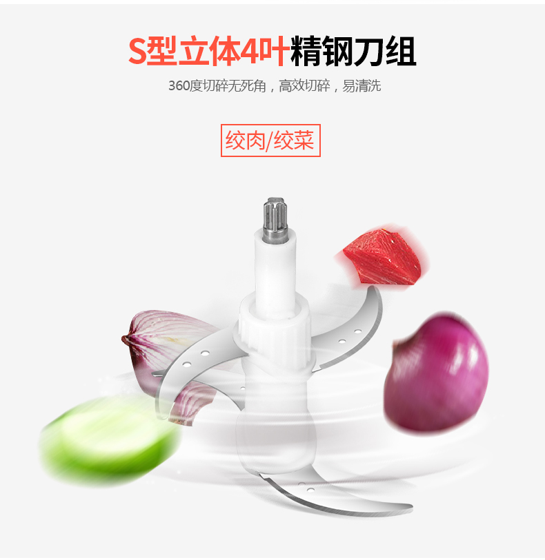 智耐多功能_13.jpg