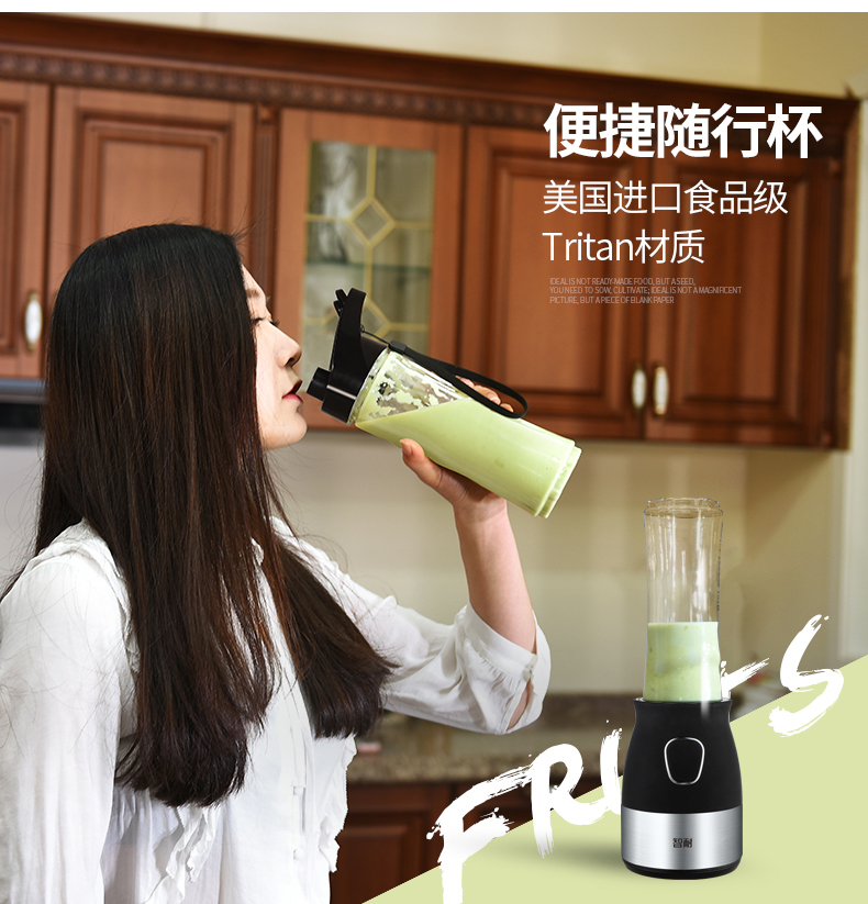 智耐多功能_12.jpg