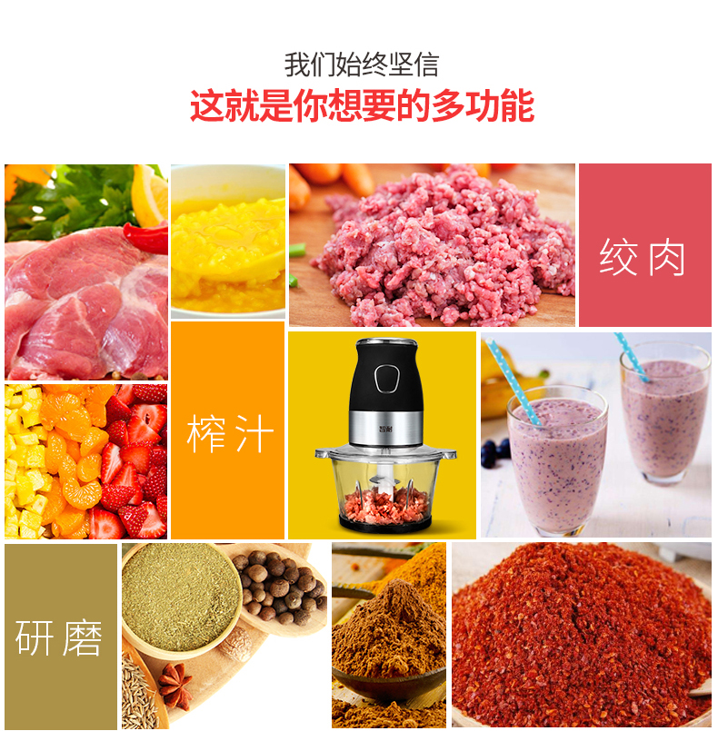 智耐多功能_03.jpg