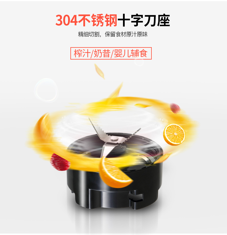 智耐多功能_14.jpg