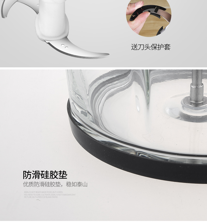 智耐多功能_22.jpg
