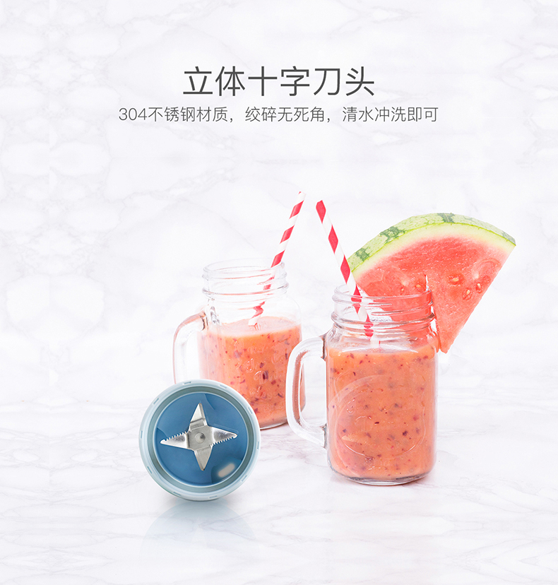 新款料理机1_12.jpg