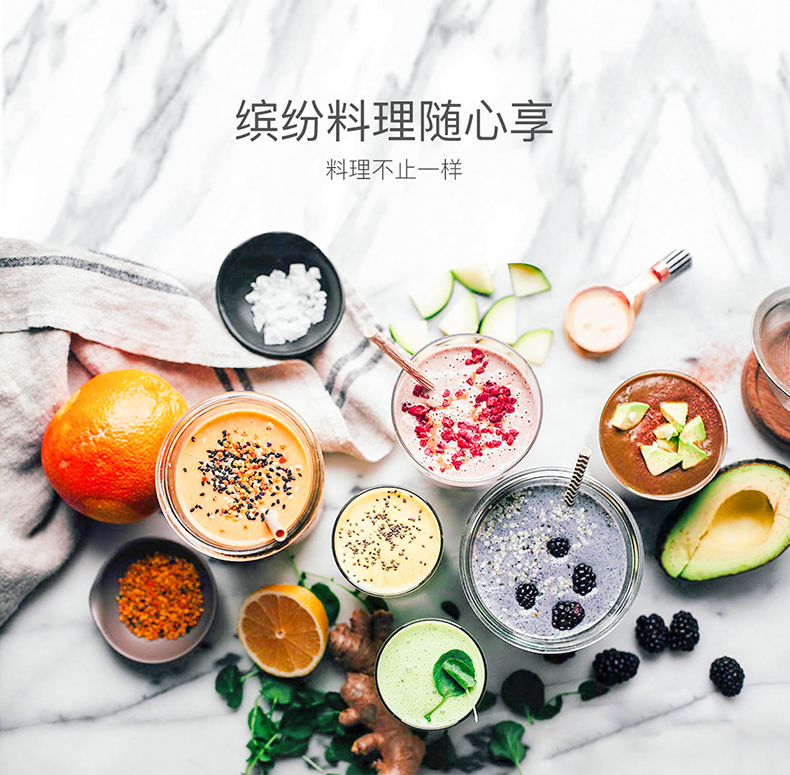 新款料理机1_07.jpg