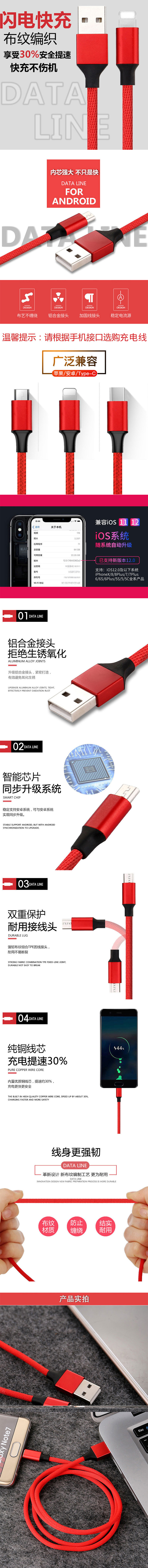 详情页2.jpg