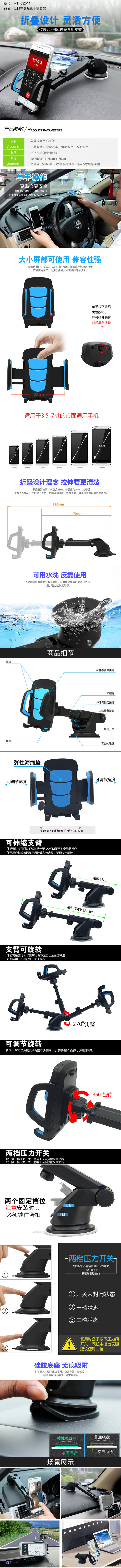 详情页.jpg