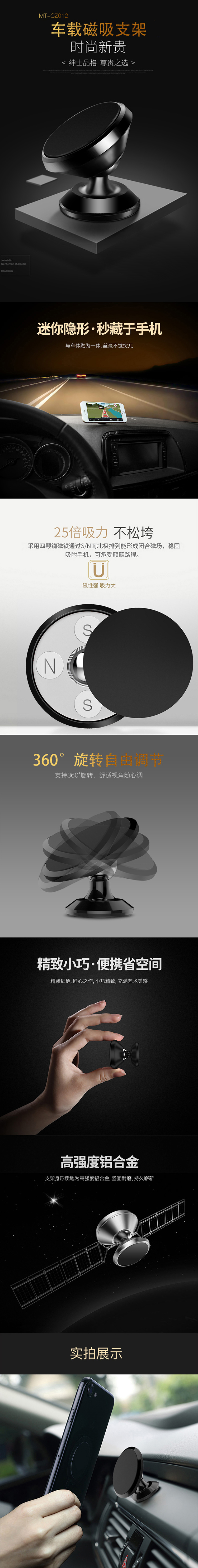 详情页1.jpg
