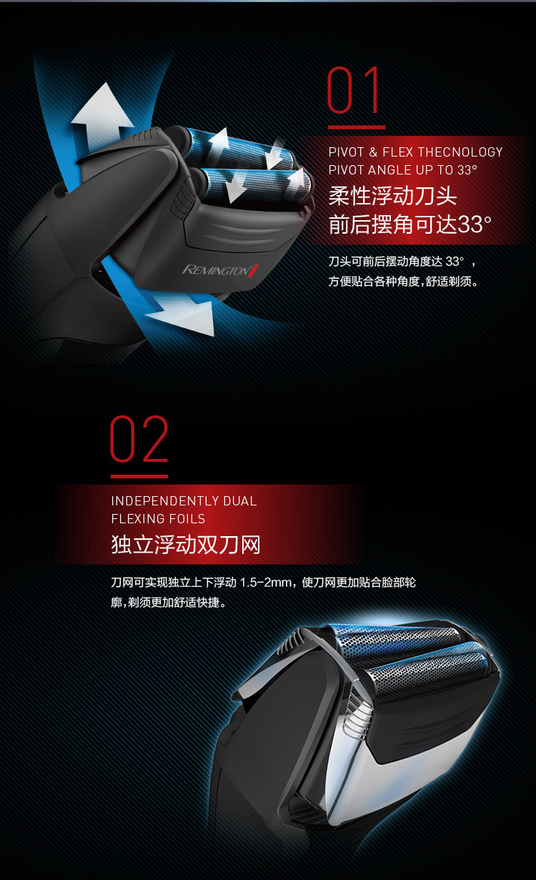 C200F-详情页01_03.jpg