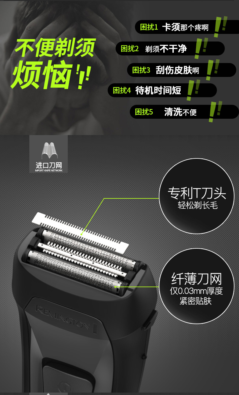 林肯详情新311_03.jpg